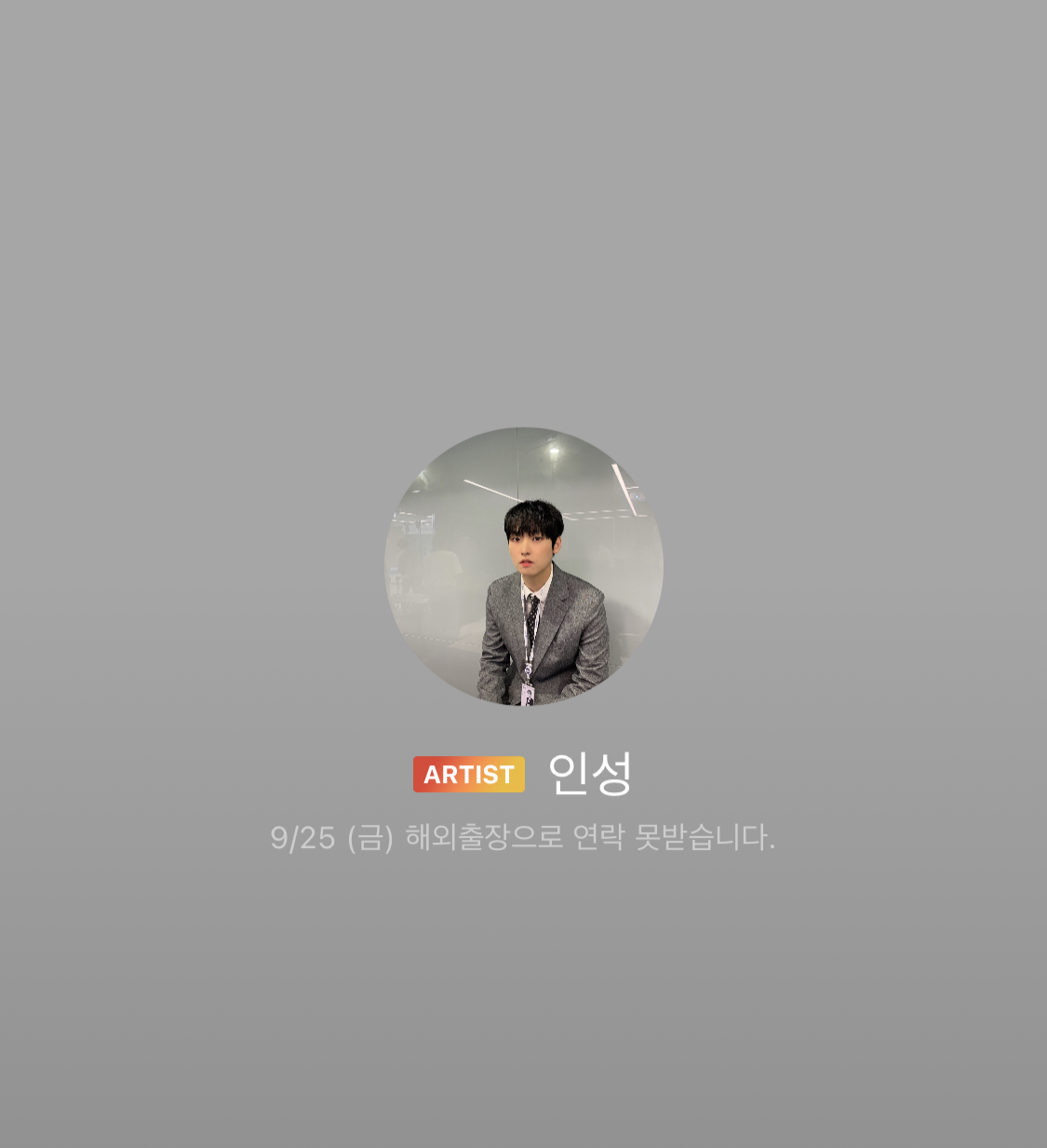버블 컨셉 잡는 건 진짜 얘네가 체고다ㅋㅋㅋㅋㅋㅋㅋㅋㅋ | 인스티즈