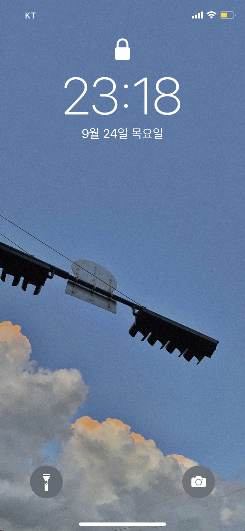 🌳🌞내가 좋아하는 아이폰 잠금화면 모음🍒🥑 3탄 | 인스티즈