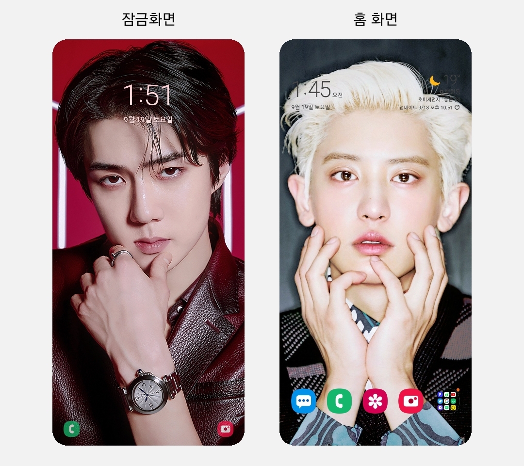 나 큰방에 배경 좀 자랑해도 될까 | 인스티즈