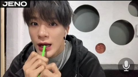 이제노 너 진짜 | 인스티즈