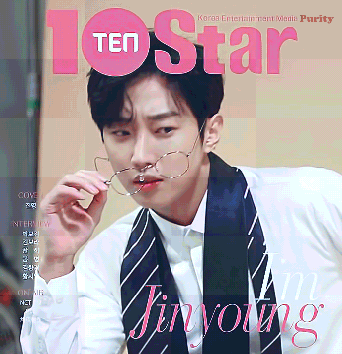 내 남돌 최애들인데 나름 소나무인듯? | 인스티즈