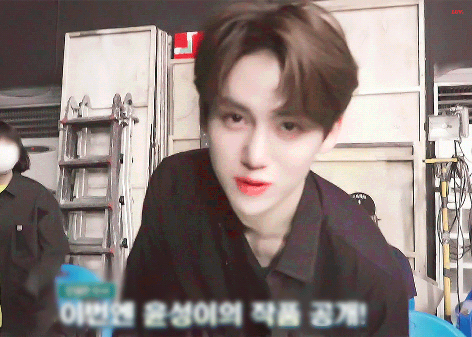 황윤성생님•• | 인스티즈