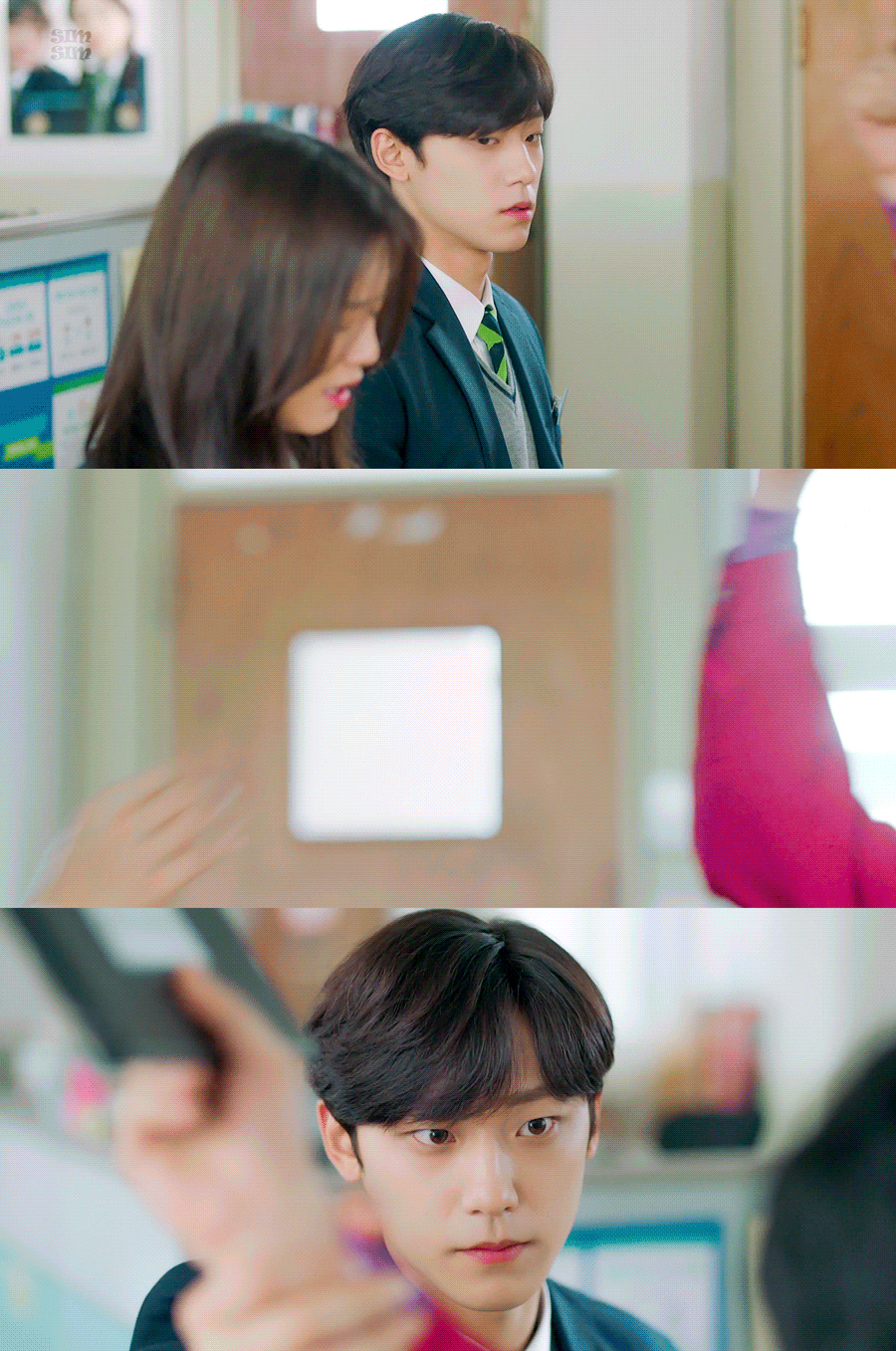 18어게인 이도현 (사진많음!) | 인스티즈