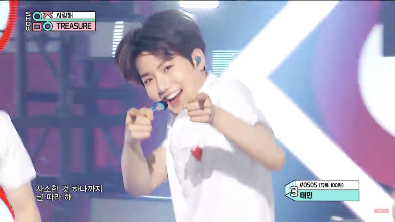 트레저 이 파트 부르는 멤버 누구야? 미쳤는데????? | 인스티즈