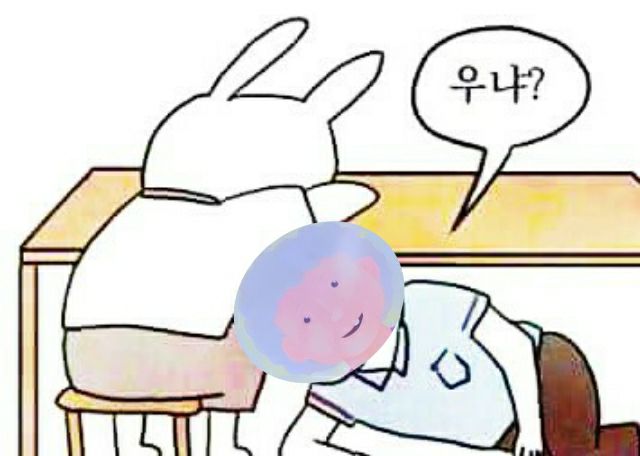 태민아 이런 사진 저장하는 팬이라서 미안해.. | 인스티즈