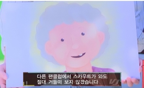 태민아 이런 사진 저장하는 팬이라서 미안해.. | 인스티즈