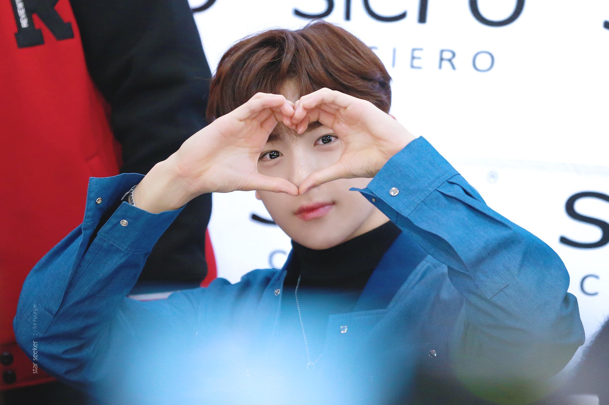 들어오면 재현이가 사랑을 드려요 | 인스티즈