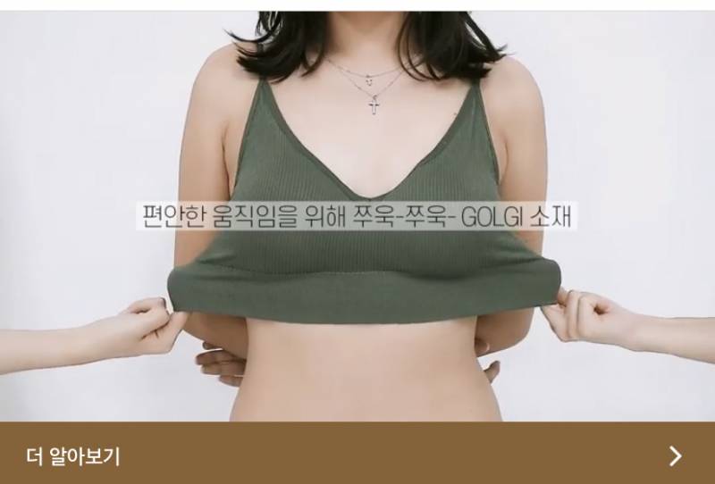 ㅋㅋㅋㅋㅋㅋㅋㅋㅋ아 요즘 쇼핑몰 왜 이래 ㅋㅋㅋㅋㅋㅋ | 인스티즈