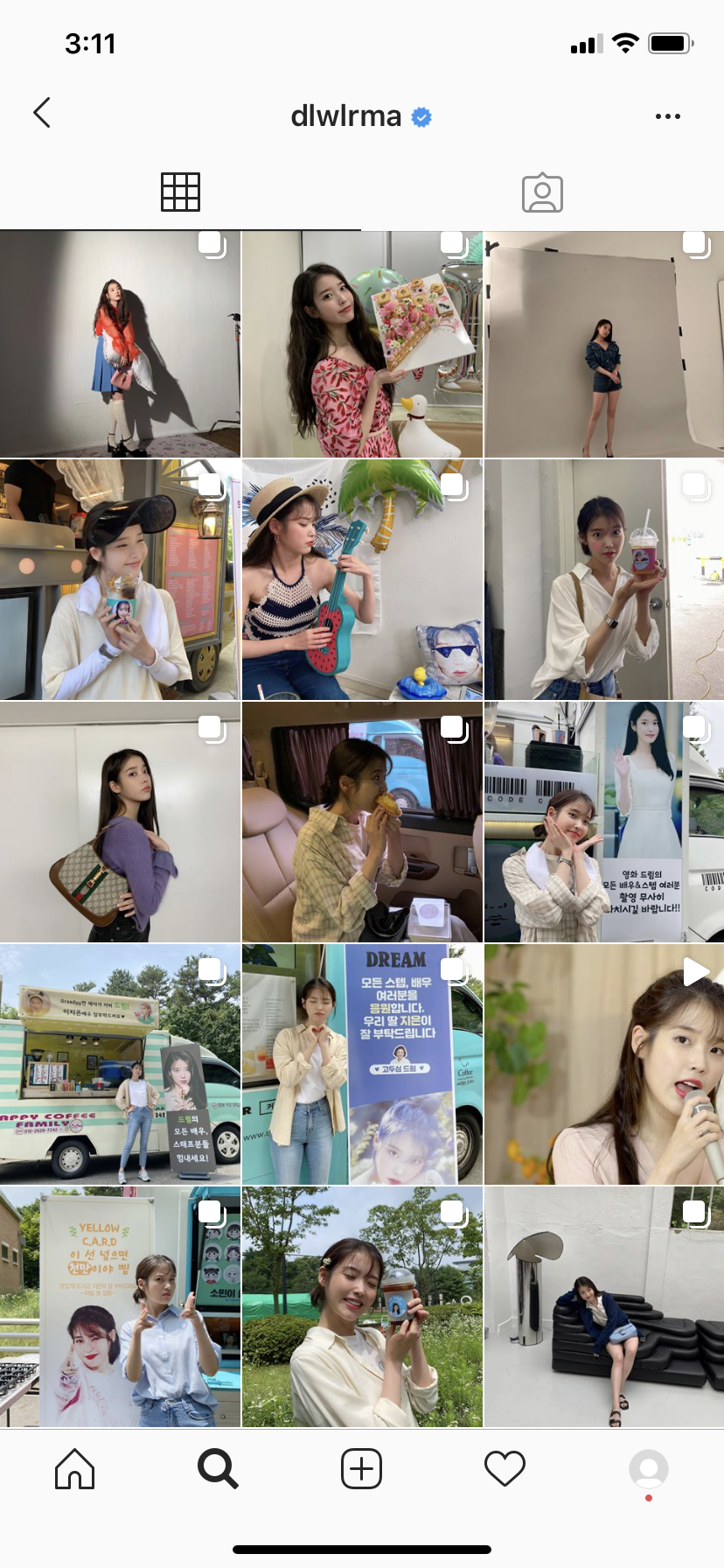 이런 느낌 여자연예인 인스타 또 없을까????? 옴걸 효정이랑 아이유같은 | 인스티즈