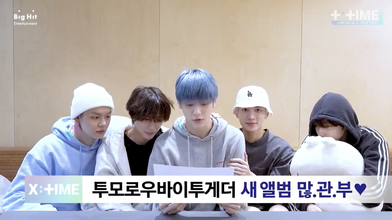 투바투 보고싶어서 | 인스티즈