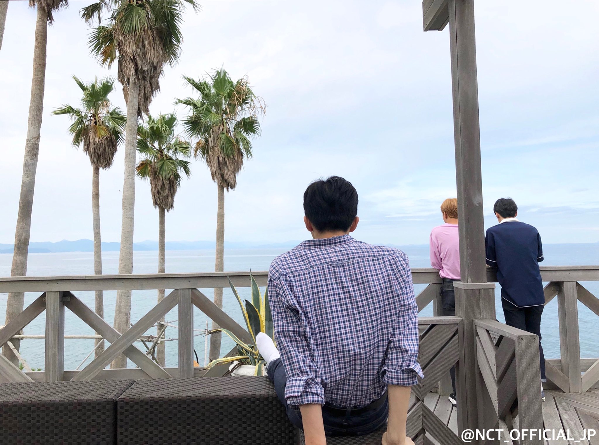 이마크야 오늘만 허락해줘 | 인스티즈