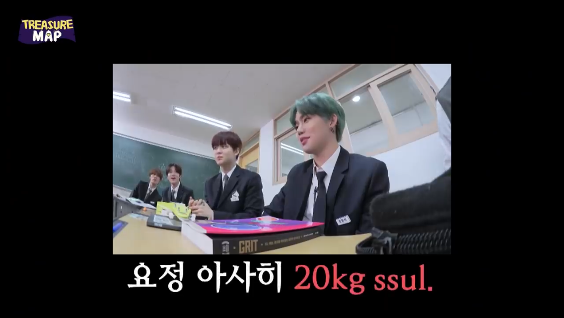 트레저 아사히 20kg썰 | 인스티즈