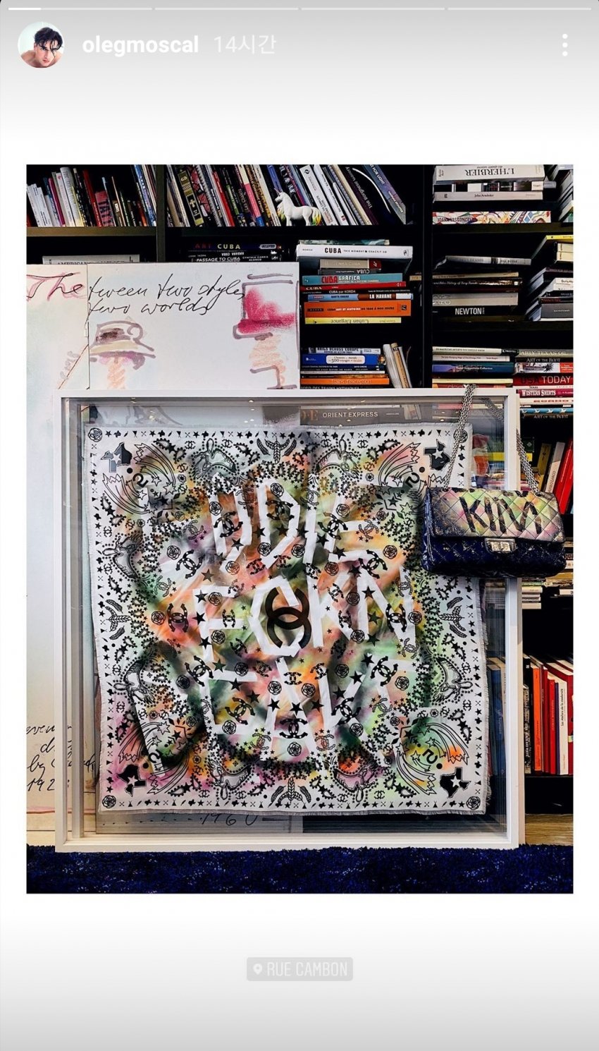 왕 샤넬 진짜 지디 좋아하네 아니 사랑하네 | 인스티즈