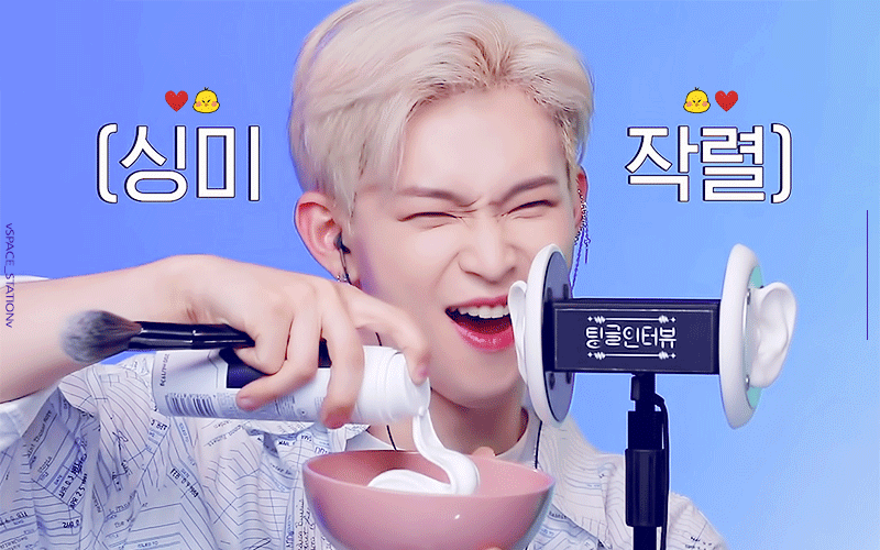 내가 좋아하는 원어스 이도 웃음 | 인스티즈