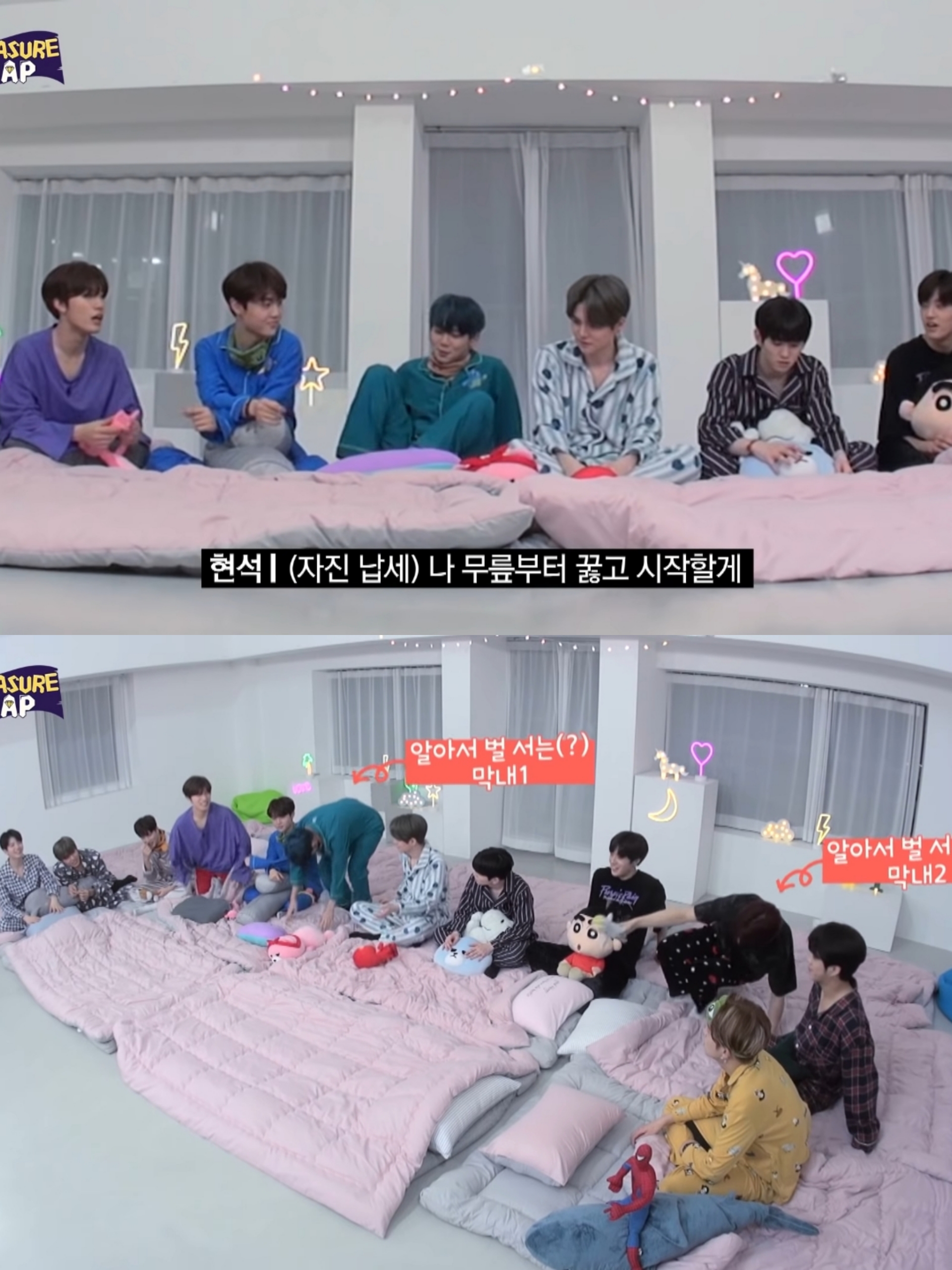 얘네만큼 야자타임에 진심인 돌 있나??? | 인스티즈