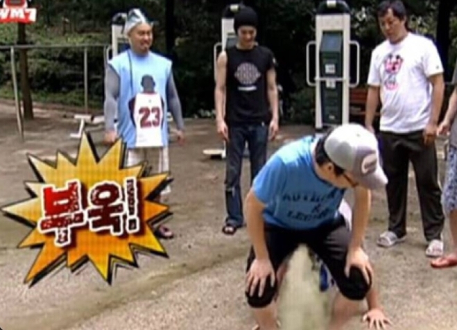 박명수 이짤 원본 있는 사람 ㅋㅋㅋ ㅠㅠ | 인스티즈