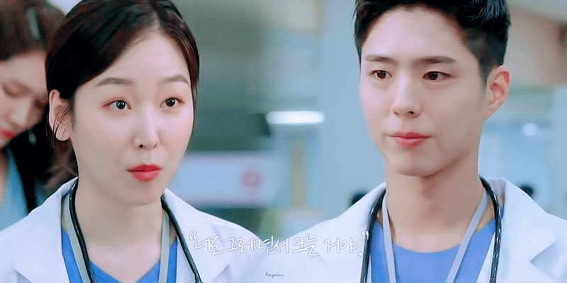 박보검 서현진......... | 인스티즈