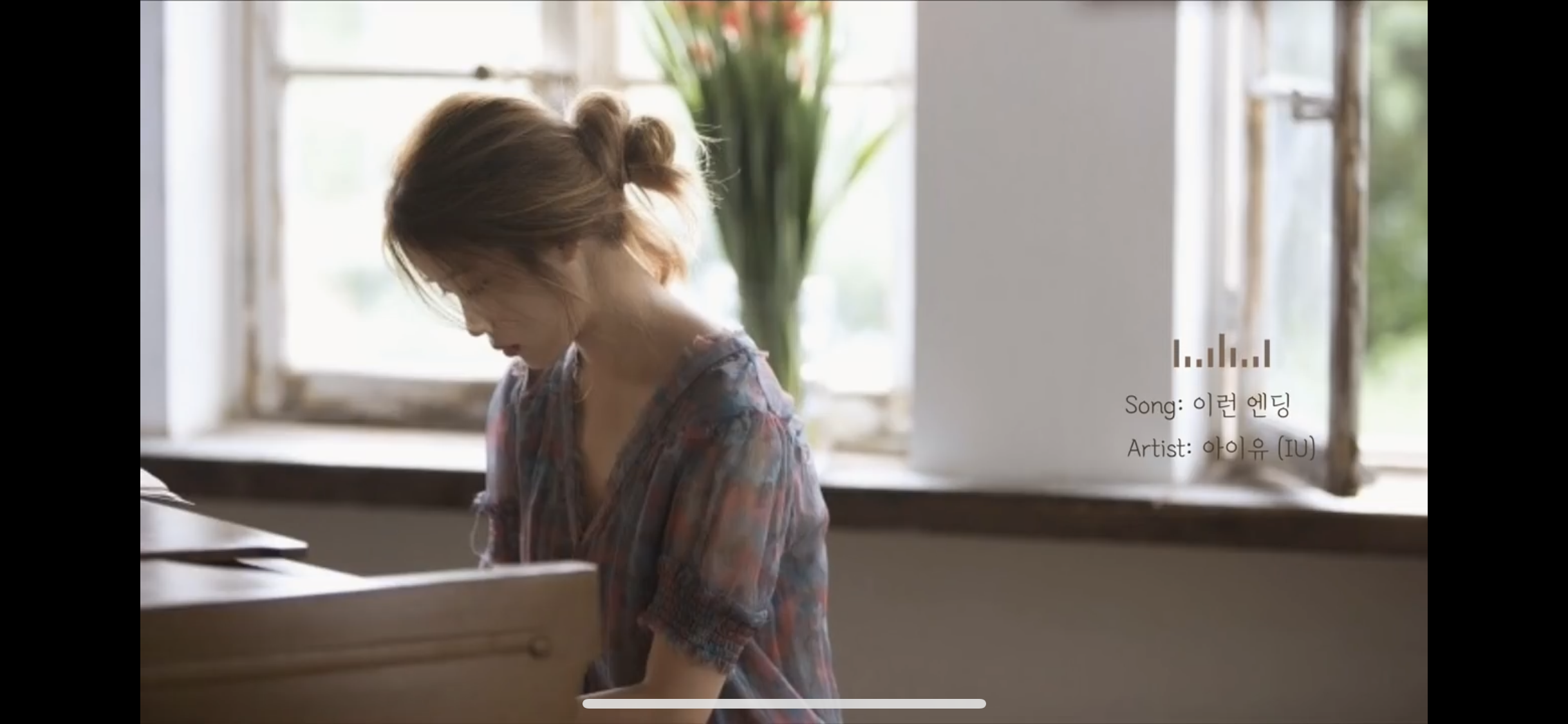 아이유 이 사진 언제야? | 인스티즈