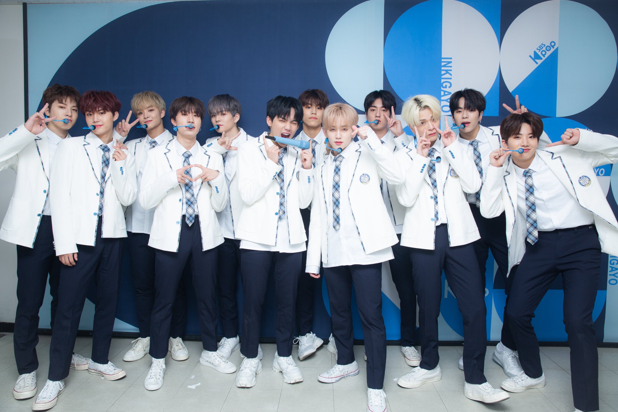 트레저 교복이다! | 인스티즈