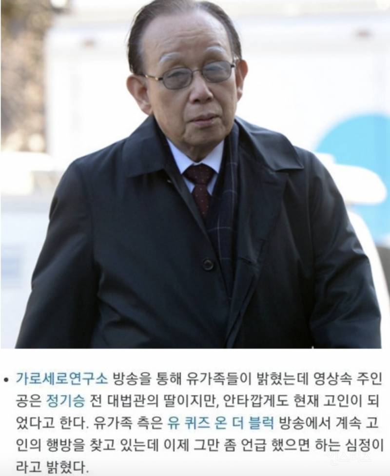 이렇게 입으면 기분이 조크든요 주인공 고인이 되셧다고.. | 인스티즈