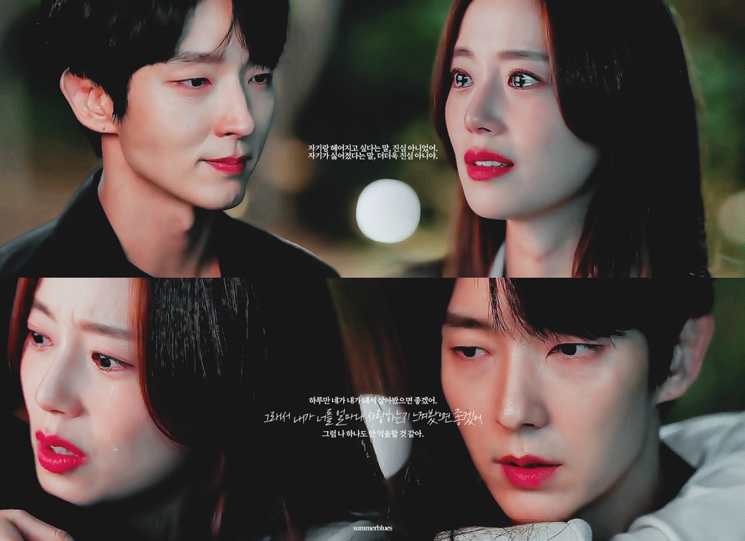 도차야 잘살고있지ㅠㅠㅠㅠㅠㅠ | 인스티즈