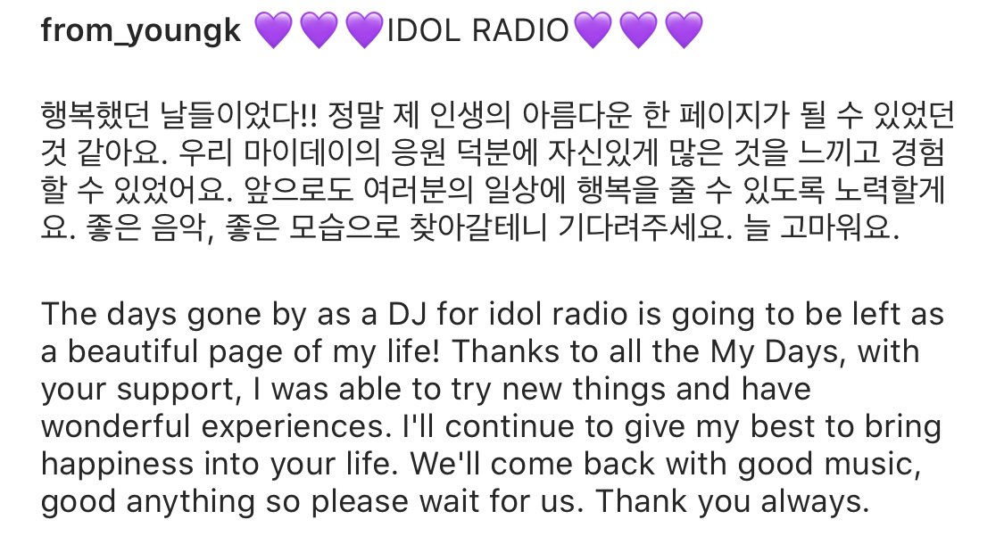 내 본진 옛 인스타 지금이랑 너무 달라서 재밌음ㅋㅋㅋㅋㅋㅠㅠ | 인스티즈