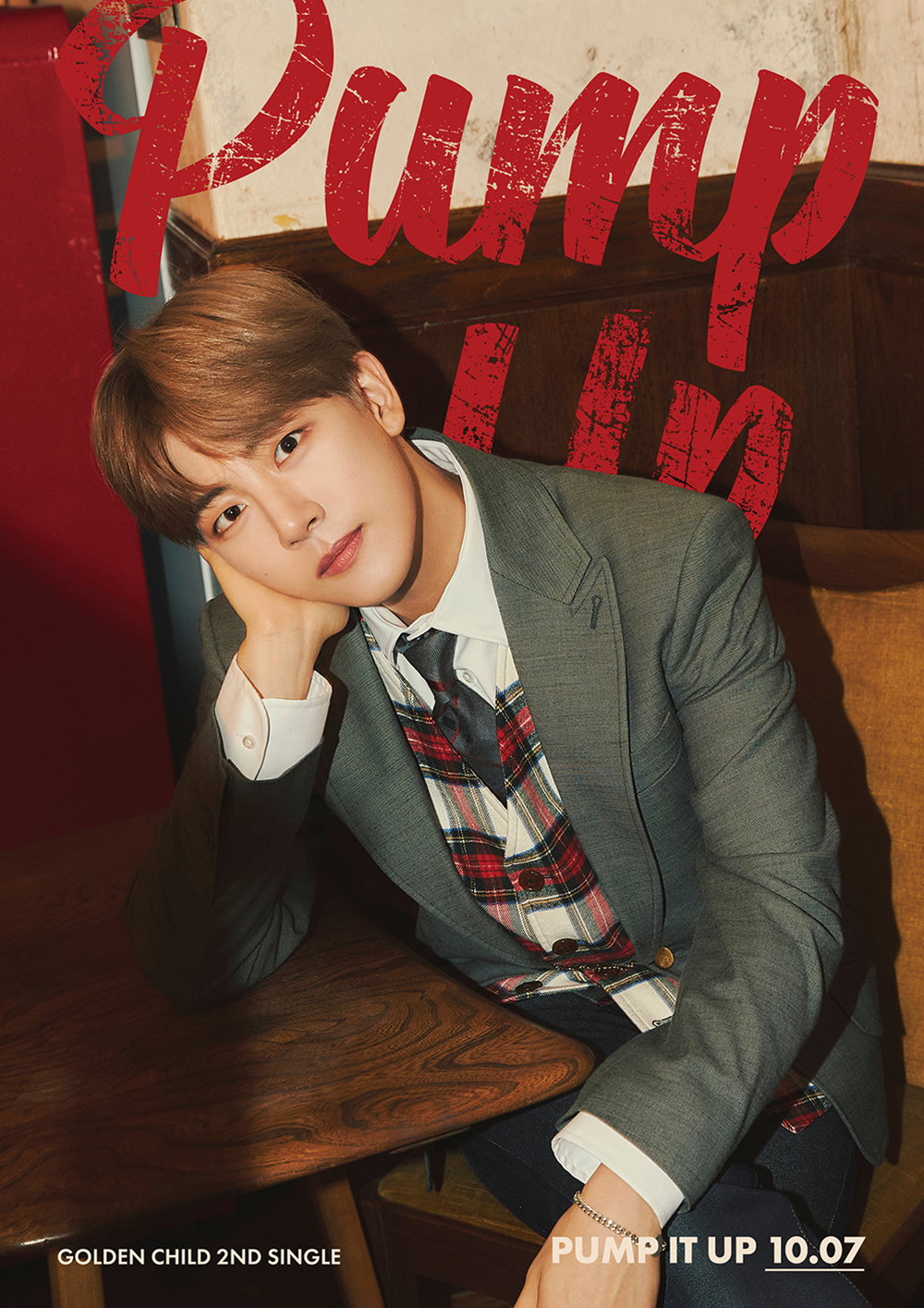 골차들아 지범이 잘컸다.. | 인스티즈