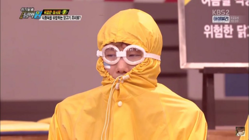 김성규 너무 좋다 하아ㅏㅏ... | 인스티즈