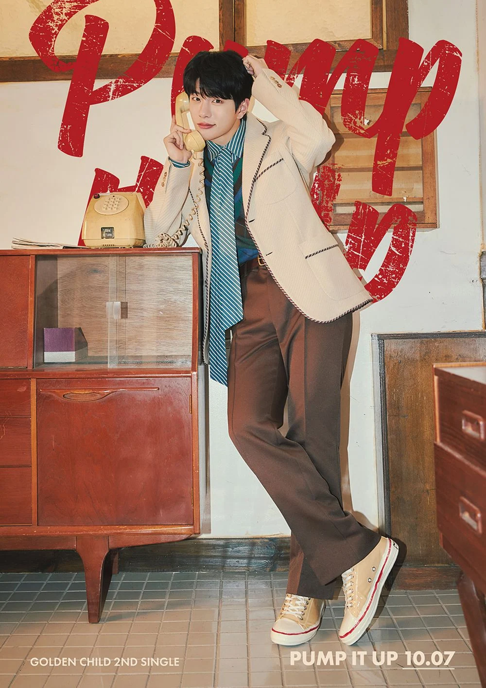 최보민 귀여워 | 인스티즈