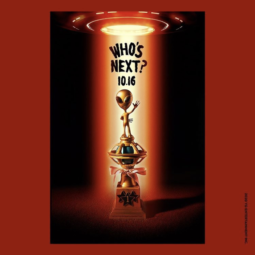 YG 이거 누굴까 | 인스티즈