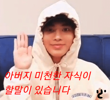 투바투 앨범 40대 분포도 많은 이유 알려준다 | 인스티즈