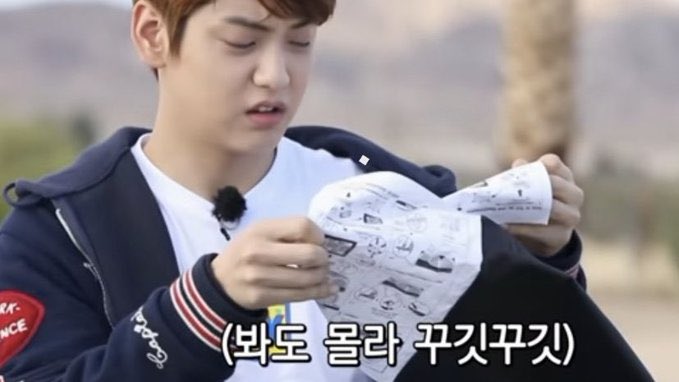 님들 투바투 궁예해주세요 | 인스티즈