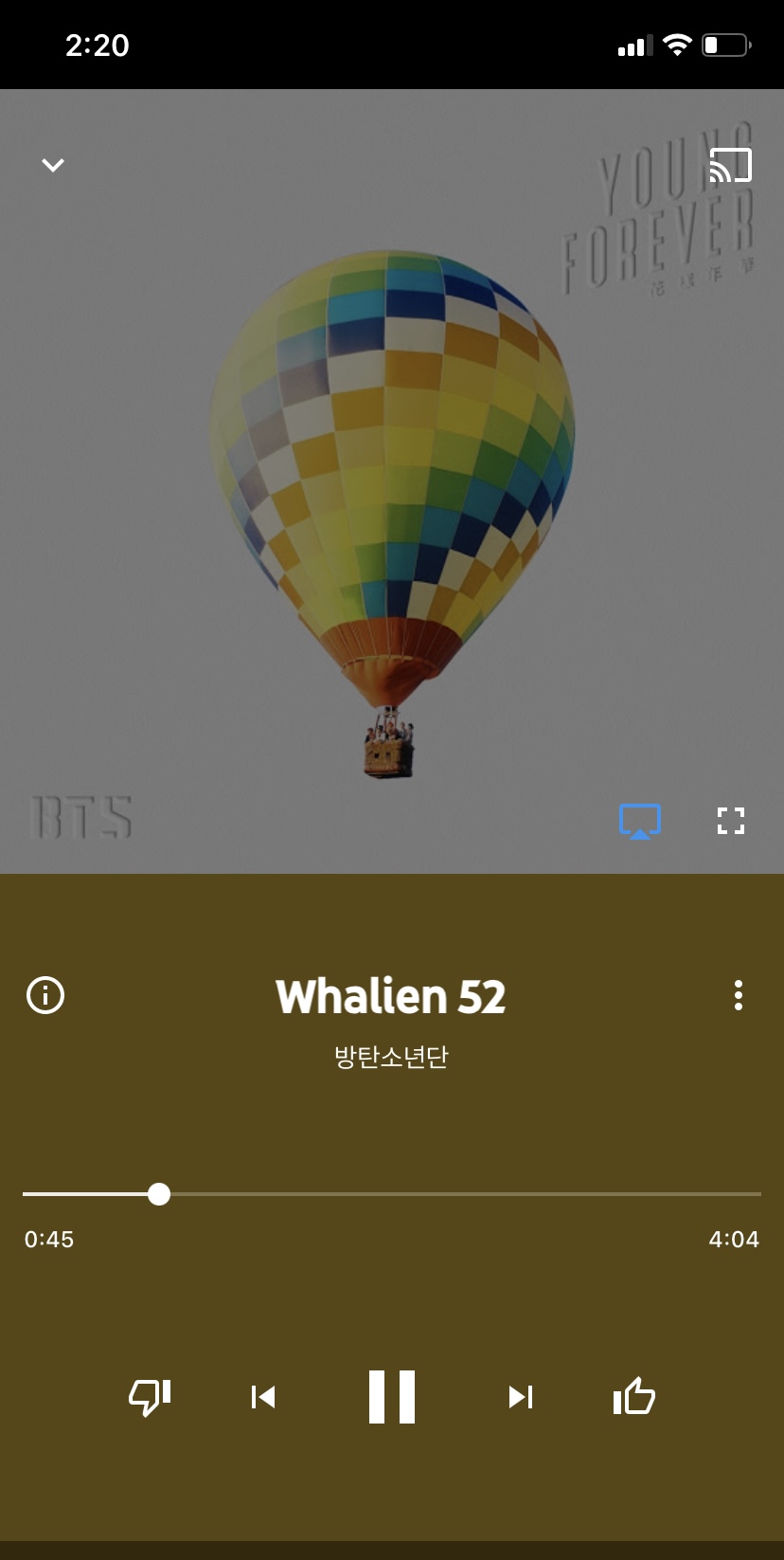 이거 개띵곡...... | 인스티즈