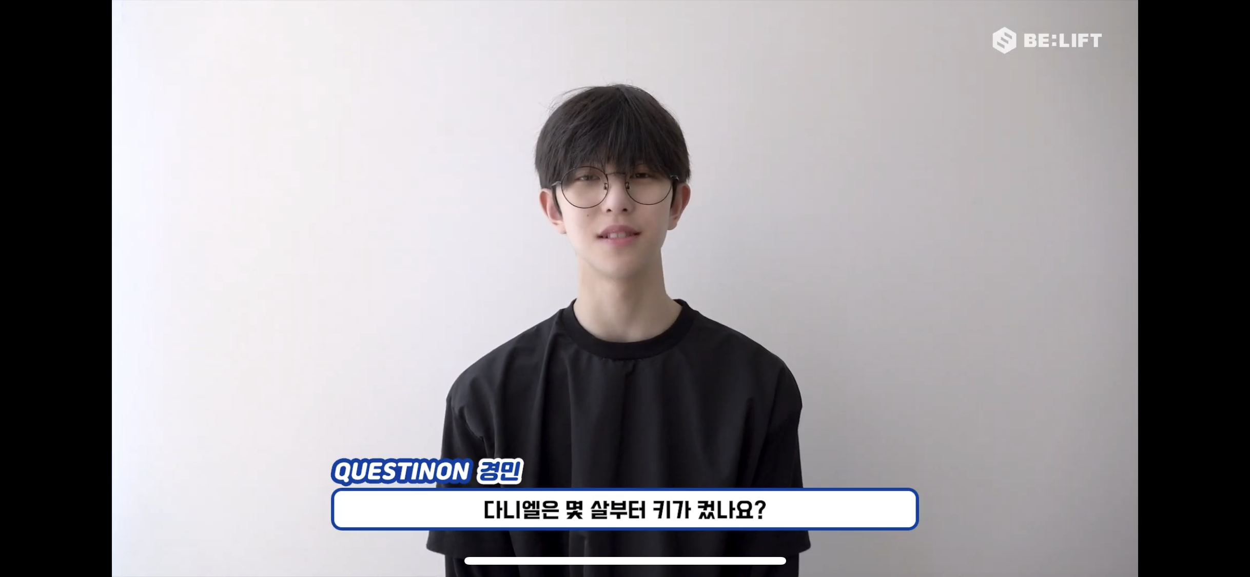 ㅇㄴ 아이랜드 준비생들 큐엔에이 보는데 ㅋㅋㅋㅋㅋ | 인스티즈