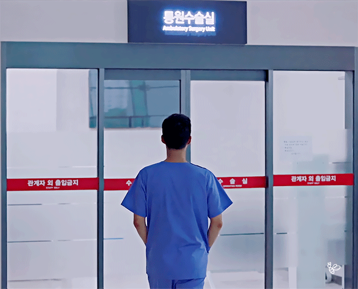 오늘 청춘기록 박보검 엔딩 | 인스티즈