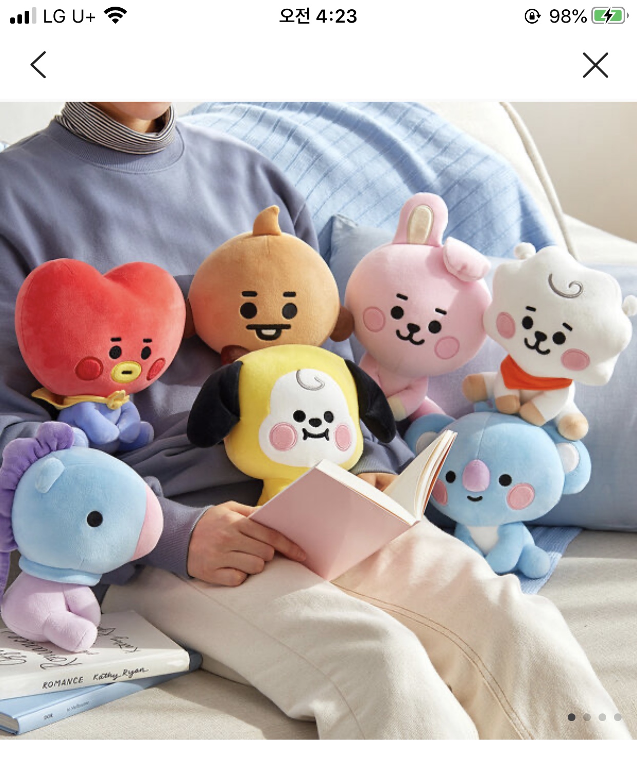 아는동생이 생일인데 방탄소년단 팬이거든! 생일선물로 이거주면 좋아할까? 🥺🥺 | 인스티즈