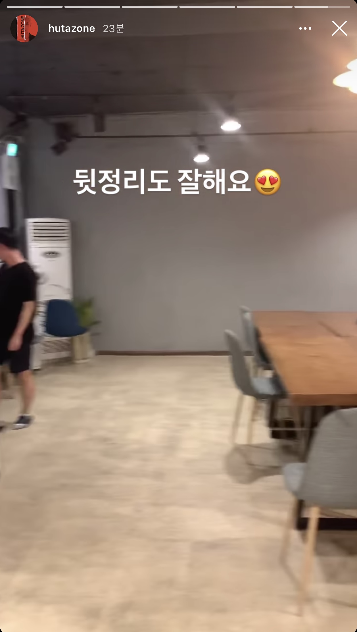 이민혁 이런 찐 갓반인 대학생 같은거 너무 좋다니까 | 인스티즈