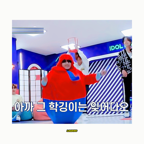 주학년 들고 튀고싶다 | 인스티즈