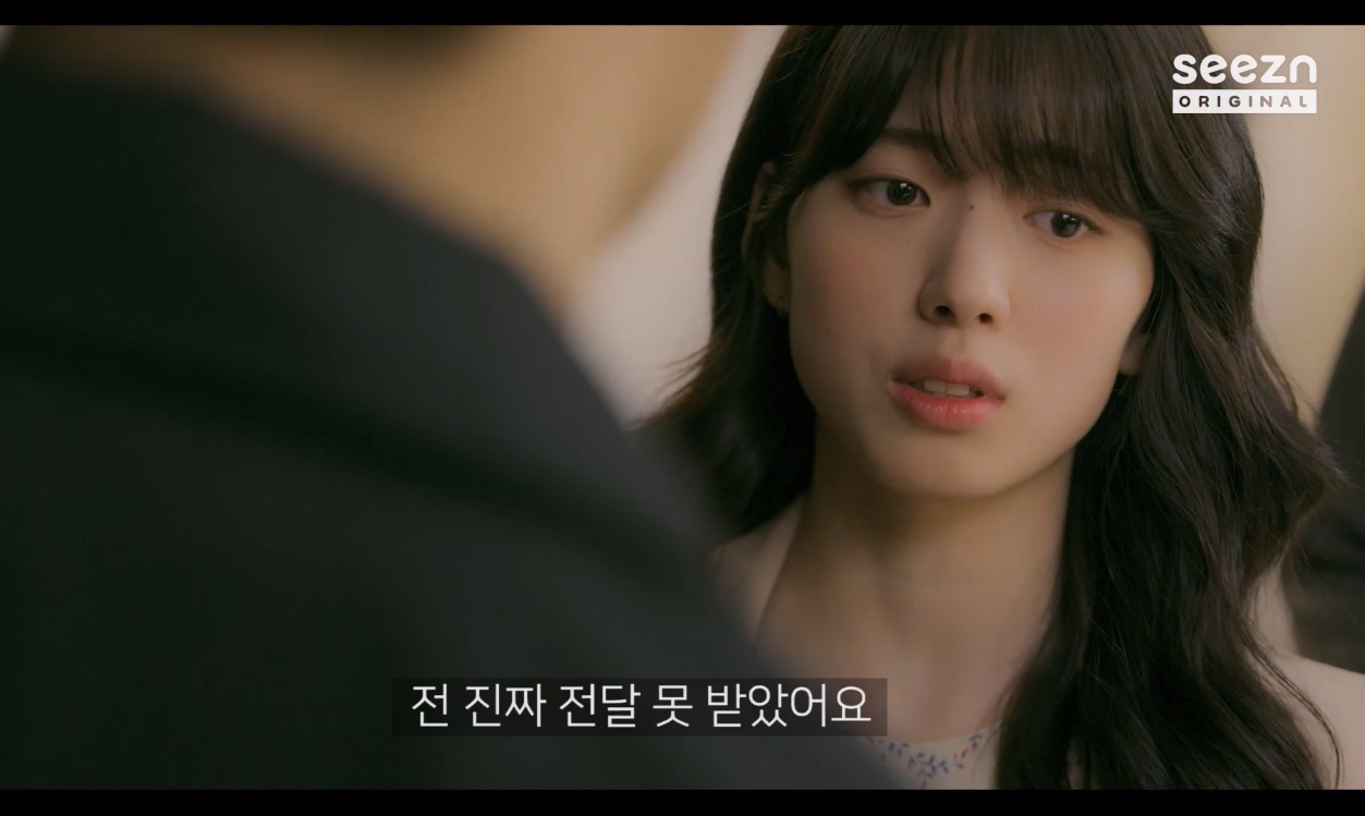 제발 신세휘랑 연제형 나오는 웹드라마 봐줄 사람 ㅠㅠㅠㅠㅠ 진짜 눈호강 미쳐ㅠㅠㅠㅠㅠ | 인스티즈