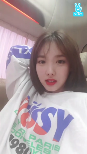 가을을 맞이해 영혼까지 긁어 모아본 나연 사복 ((스압주의)) | 인스티즈