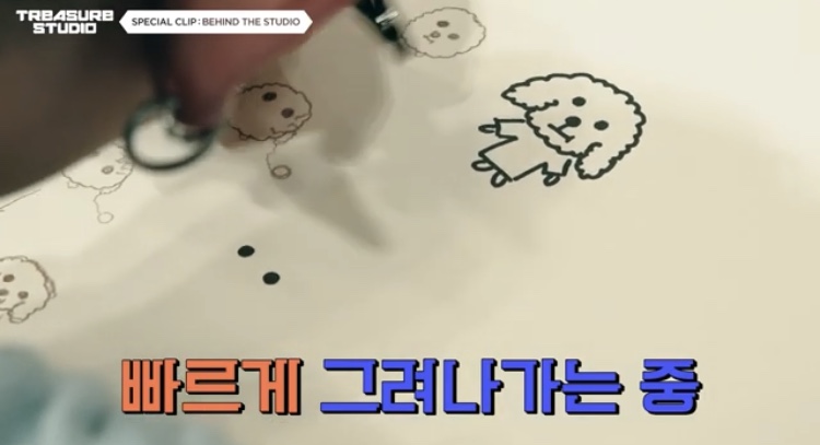 트레저랑 라인이랑 협업해서 캐릭터 만드는중인데 그림봐😭 | 인스티즈