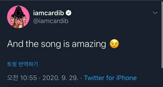 블핑 카디비 너무 기대된다!!!! | 인스티즈