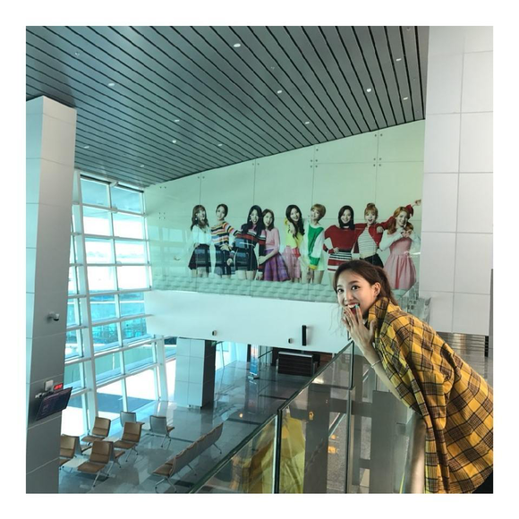 가을을 맞이해 영혼까지 긁어 모아본 나연 사복 ((스압주의)) | 인스티즈