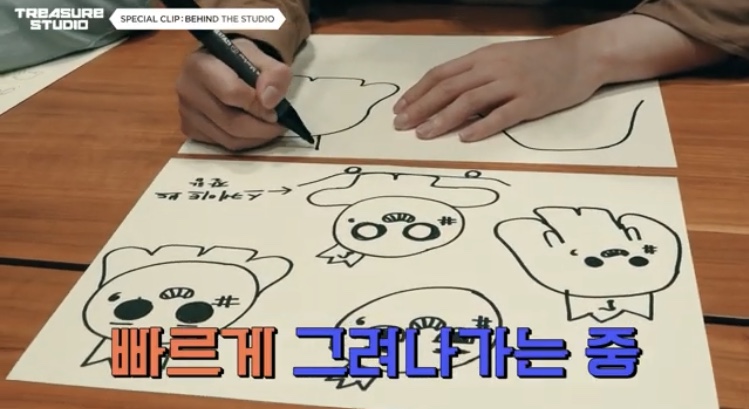 트레저랑 라인이랑 협업해서 캐릭터 만드는중인데 그림봐😭 | 인스티즈