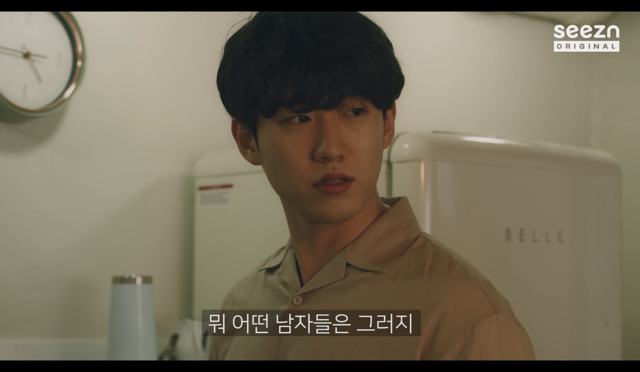 제발 신세휘랑 연제형 나오는 웹드라마 봐줄 사람 ㅠㅠㅠㅠㅠ 진짜 눈호강 미쳐ㅠㅠㅠㅠㅠ | 인스티즈