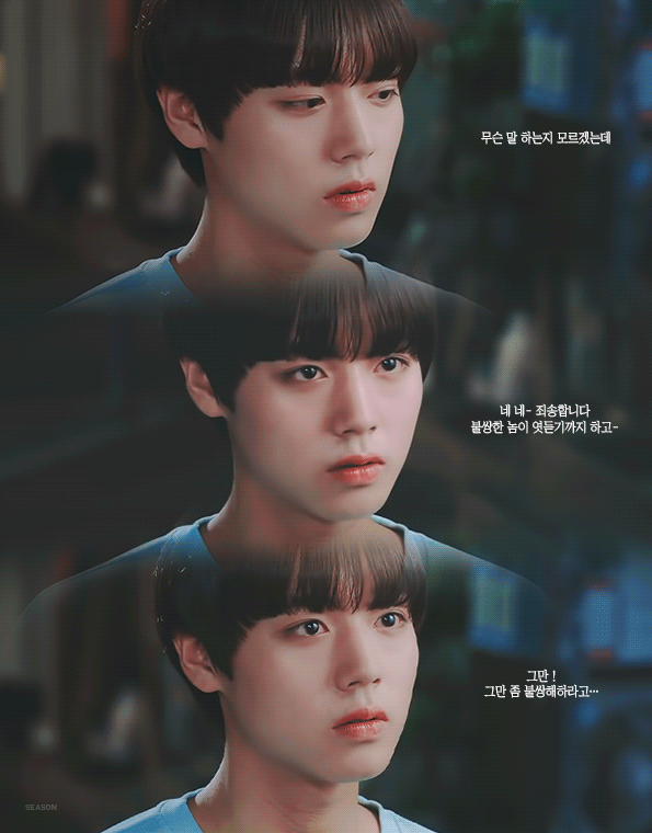 박지훈 아이돌이랑 배우랑 50:50으로 하는 거 너무 좋음 | 인스티즈