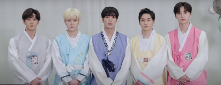 한복 입은 뉴이스트 넘 예쁘자너ㅓㅓㅓㅓㅓㅓㅓ | 인스티즈