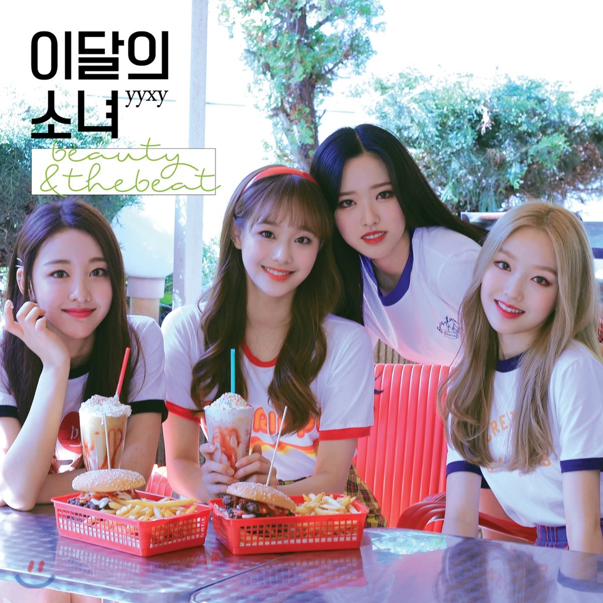 근데 이달소는 yyxy 얼굴합이 진짜 짱임 | 인스티즈