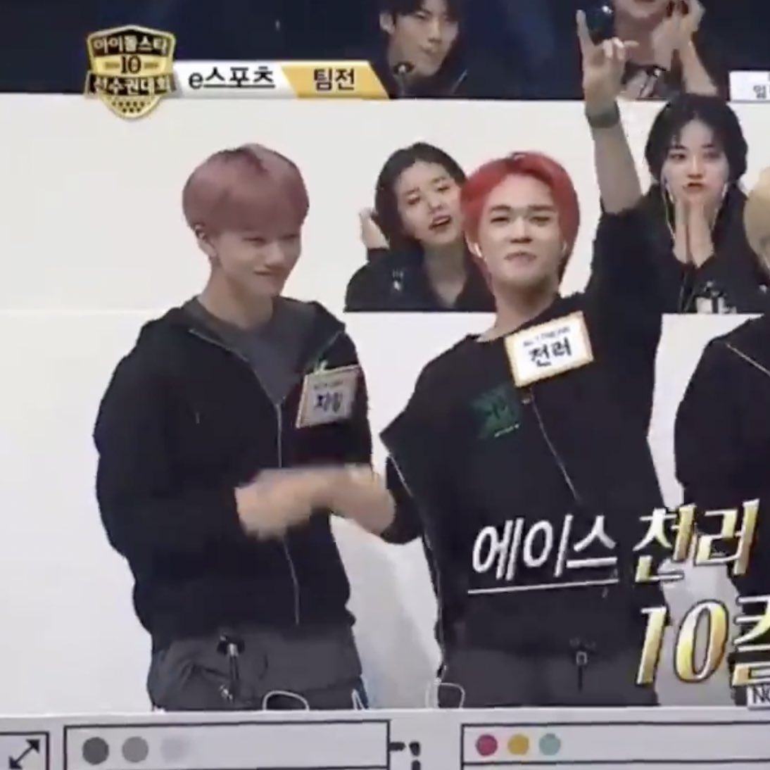 지성이가 천러 자랑스러워 하는거 봨ㅋㅋㅋㅋ | 인스티즈