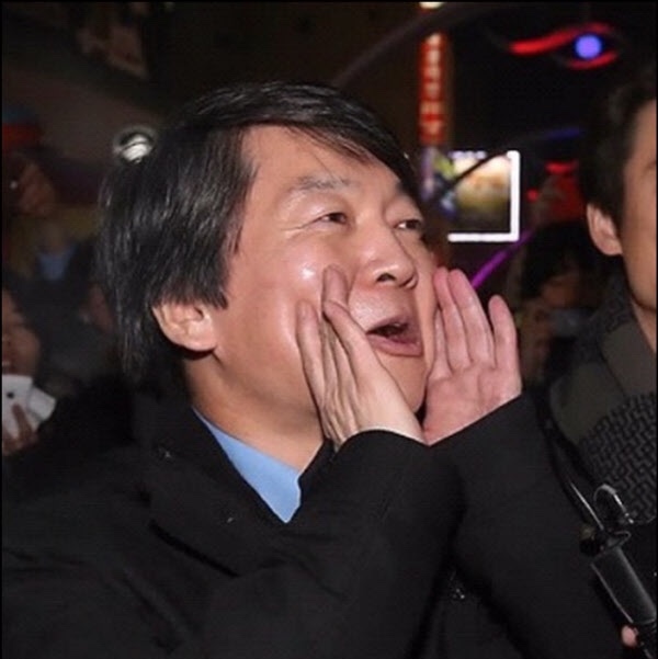 진짜 브람스 아이스크림 키스신은 내 인생 최고의 키스신이다 | 인스티즈